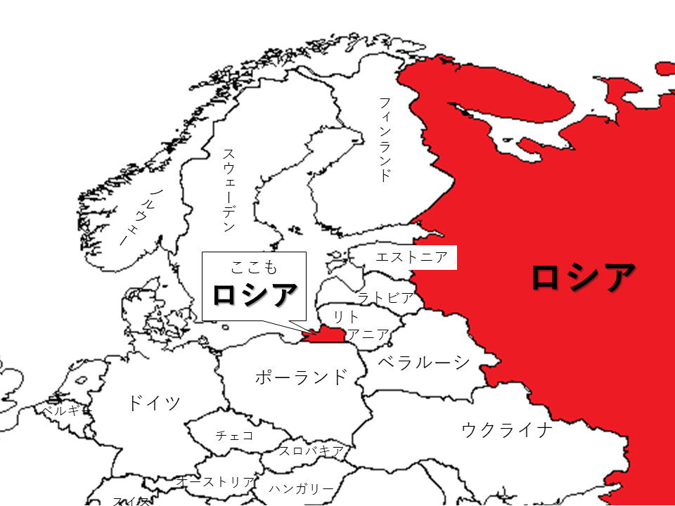 エクスクラーフェン